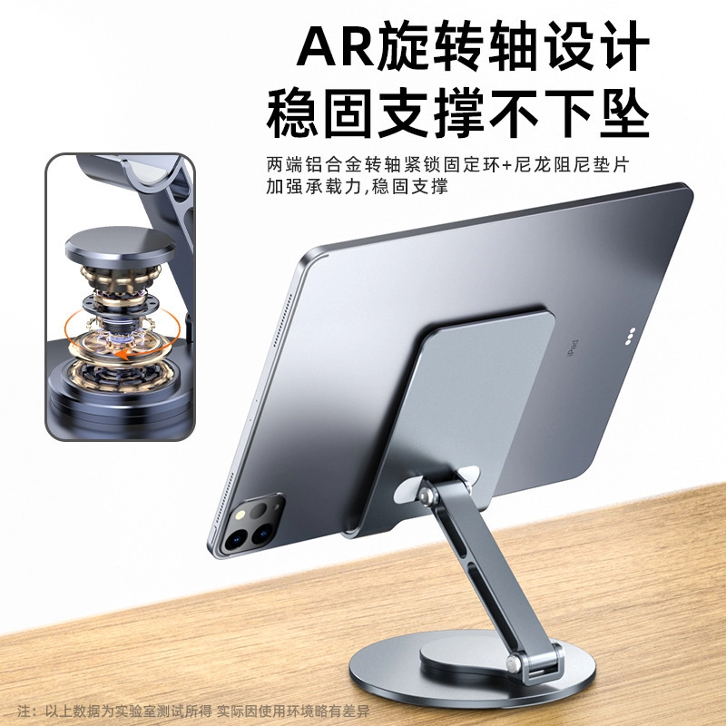 Stand metalico para Celular y Tablet, con medida 10.5 x 11.2 x 3.2 cmts