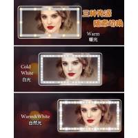 Espejo con luz LED para colocar en el visor del carro, 26 x 13.4 x 0.8 cmts