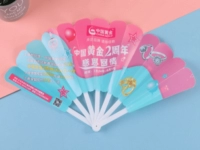 Ventilador o Abanico Manual, manija y cuerpo plasticos, de 18 x 3.5 cmts