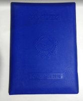 Carpeta Griffin para Diplomas, Electrosellada, 25 x 35 cmts