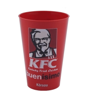 Vaso de 14 onzas, 414 ml, 12 x 8.3 cmts (5.3 diam inferior), en Polipropileno