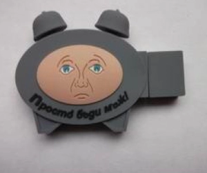 Memoria USB en PVC 2D diseño Reloj Despertador