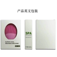 Cepillo de Limpieza Facial en Silicona