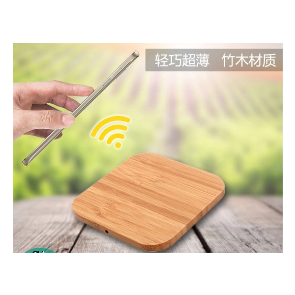 Cargador Inalambrico en madera, 1 usb cable 5V/1A, 9.4 x 9.4 x 0.8 cmts